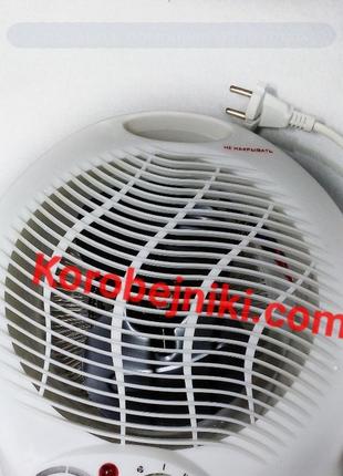 Тепловентилятор дуйка нагрівач 2000 вт із терморегулятором