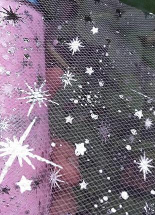 Фатин з сріблястими зірками , 15 см, рожевий