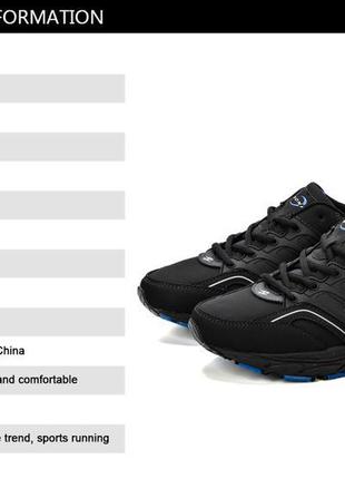 Кросівки bona чорно-синій колір,45р.29.5 см по устілці.нові!2 фото
