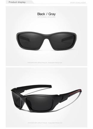 Поляризаційні окуляри kingseven, реміум якість,брендові, uv4004 фото