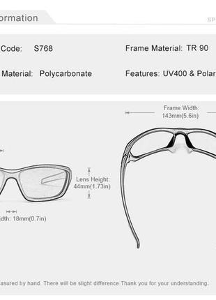 Поляризаційні окуляри kingseven, реміум якість,брендові, uv4005 фото