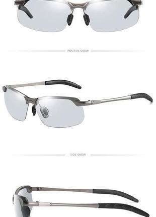Hooban окуляри сонцезахисні,метал,uv 400 фотохром ,поляризація.10 фото