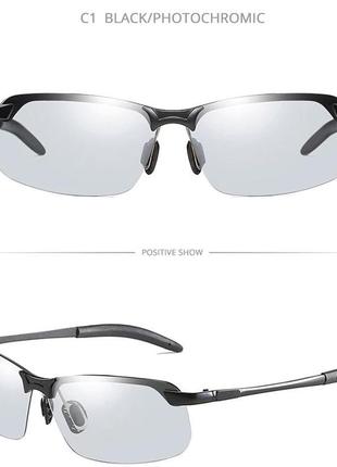 Hooban окуляри сонцезахисні,метал,uv 400 фотохром ,поляризація.16 фото