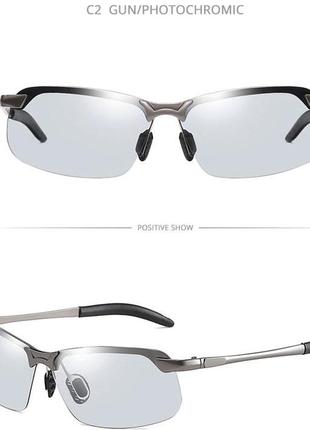 Hooban окуляри сонцезахисні,метал,uv 400 фотохром ,поляризація.17 фото