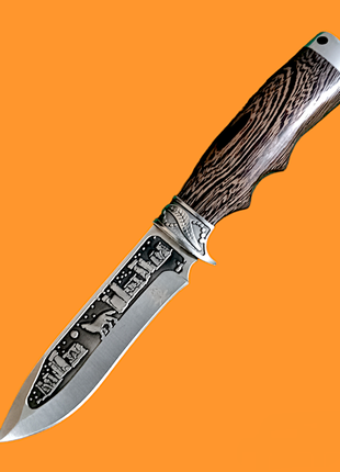 Нож "волк"/модель н-7943