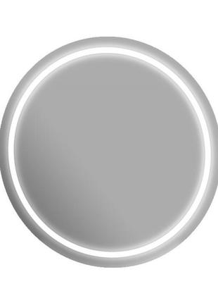 Дзеркало з підсвіткою juventa arizona armr-80 кругле