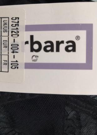 Шикарний бюстгальтер бренда barbara, 90 d9 фото