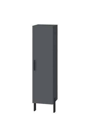 Пенал у ванну juventa manhattan mhp-120 сірий