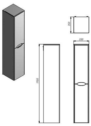 Пенал у ванну juventa livorno lvrp-17010 фото