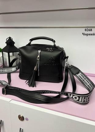 Черная с красным краем- стильная качественная сумка lady bags на два отделения с двумя съемными ремнями (0268)8 фото