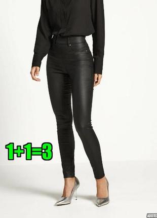 🤩1+1=3 зауженные черные джинсы джеггинсы скинни под кожу new look, размер 44 - 46