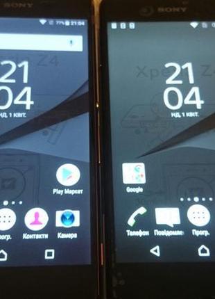 Смартфон sony xperia z4 : найкраща якість