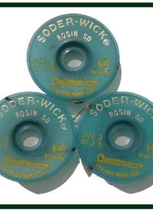 Оплетка chemtronics wick rosin sw18025