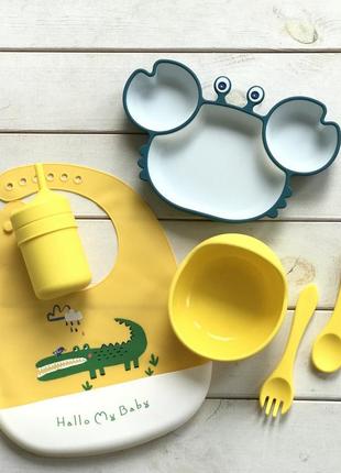 Набір дитячого силіконового посуду для годування дитини краб з...10 фото