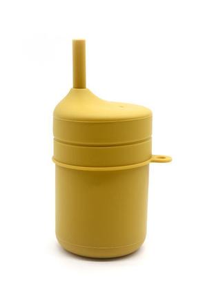 Поїльник для дітей силіконовий з трубочкою