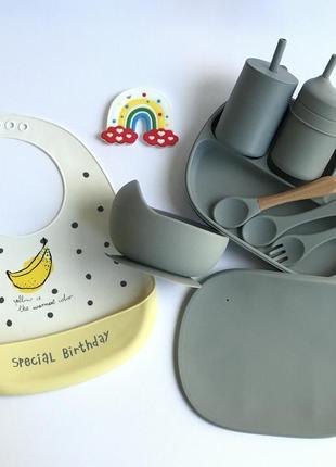 Силіконовий посуд для дітей 100% харчовий силікон першого году...
