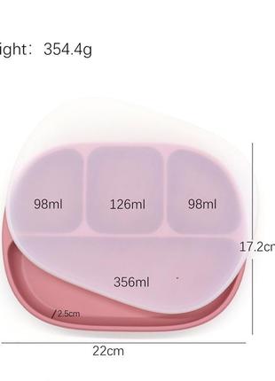 Дитяча секційна силіконова тарілка на присосці з кришкою10 фото