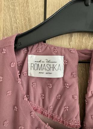 Сукня romashka5 фото