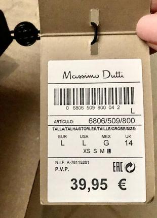 Шикарная чёрная блуза с бантом