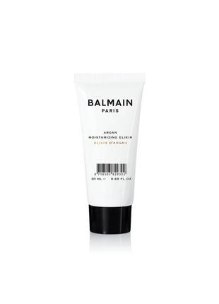 Balmain argan moisturizing elixir увлажняющий эликсир с арганиевым маслом 20 мл