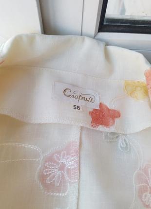 Костюм спідниця міді блуза блузка великого розміру батал10 фото