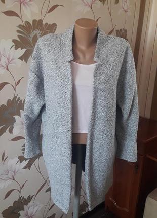 Кардиган