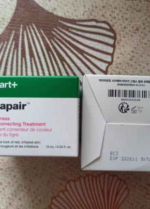 Крем dr.jart+ cicapair tiger grass cс treatment,15 мл.