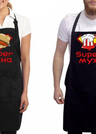 Фа000279	парные фартуки с принтом "super жена. super муж"