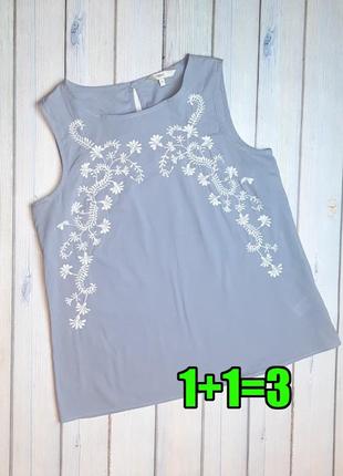 🤩1+1=3 фирменная светло-серая блуза блузка хлопок с вышивкой next, размер 46 - 48
