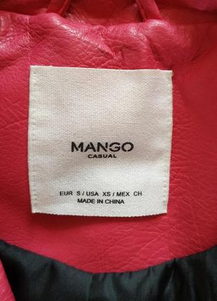 Рожева куртка mango8 фото