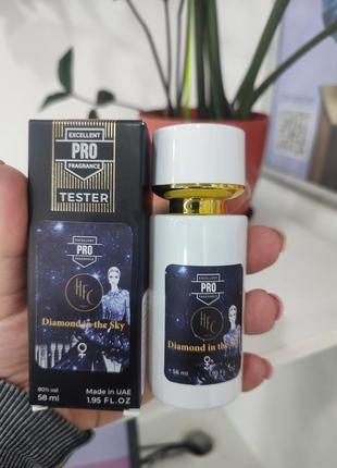 Парфюм haute fragrance company diamond in the sky tester pro женский 58 мл