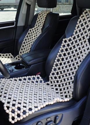 Накидка масажер кісточка дрібна комбінована 118х43 см світла 2 шт