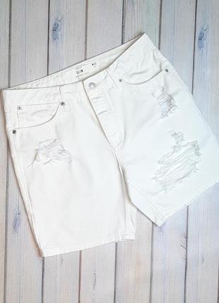 🤩1+1=3 фирменные мужские белые джинсовые шорты topman, размер 44 - 468 фото