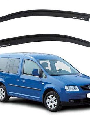 Дефлектори вікон вітровики volkswagen caddy 2006-2016 скотч 3m...