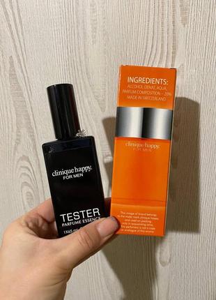 Clinique happy for men 65 мл швейцария