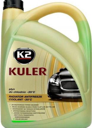 Антифриз готовий k2 kuler long life -35 °c зелений g11 оригіна...