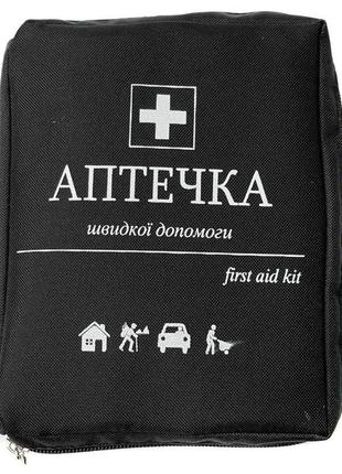 Аптечка автомобільна first aid kit 24 одиниці (новокаїн 0,5%, ...