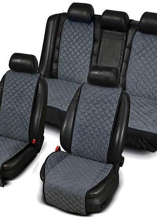 Накидки для сидінь алькантара широкі комплект сірі