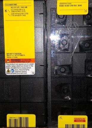 R390-180612-m km 3040 sandvik original пластина твердосплавна ...