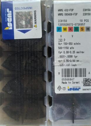 Пластина wnmg080408-f3p ic8150 iscar original пластина твердос...