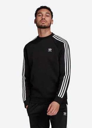 Свитшот adidas originals m-l кофта худи толстовка