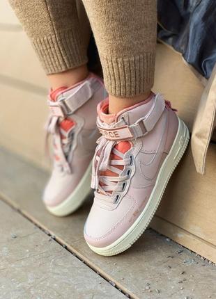 Кросівки nike air force 1 high utility soft pink/rose gold кроссовки