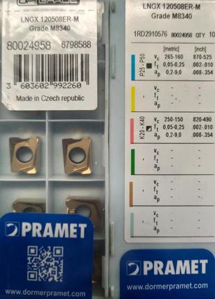 Пластина lngx120508er-m grade m8340 pramet твердосплавна фрезерна