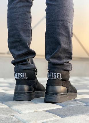 Danshoes 726-73 ботинки мужские 5