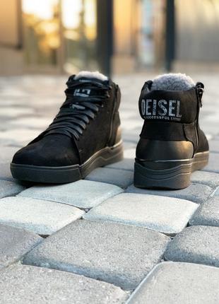 Danshoes 726-73 ботинки мужские 6