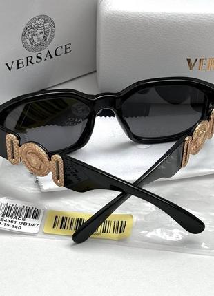 Окуляри versace