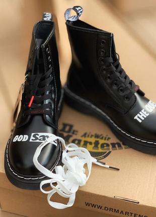 Ботинки dr martens silver sex Museum ( термо - без хутра ) черевики