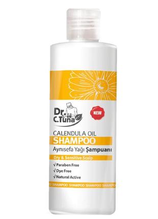 Шампунь для волосся calendula oil