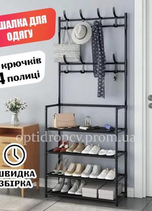 Універсальна вішалка для одягу та взуття new simple floor clot...1 фото