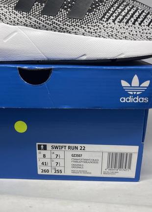 Кроссовки мужские ( оригинал) adidas swift run 22 gz35078 фото